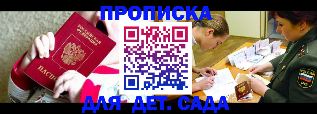 форма № 3 свидетельство о регистрации в Новочебоксарске