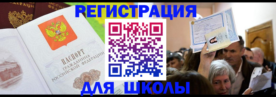 форма 3 в Новочебоксарске